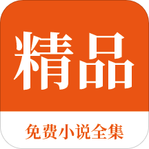 ag视讯手机版app